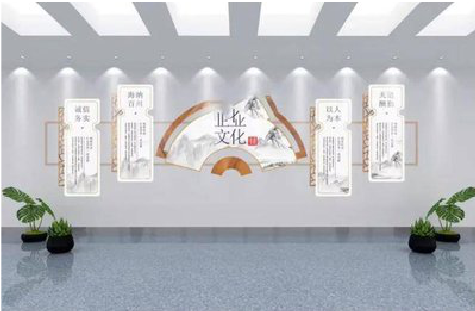 眉山企业文化墙设计的核心要素。