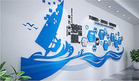 眉山海浪主题文化墙如何设计？