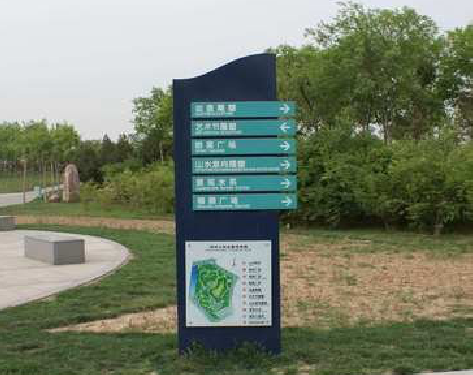 眉山标识标牌