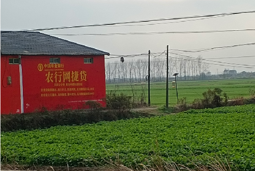 眉山如何防止墙体广告褪色呢？