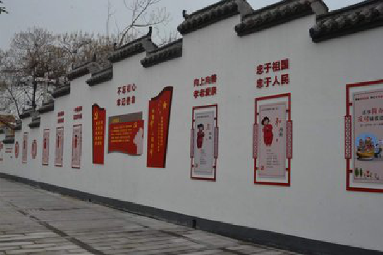 眉山墙体彩绘-乡村文化墙