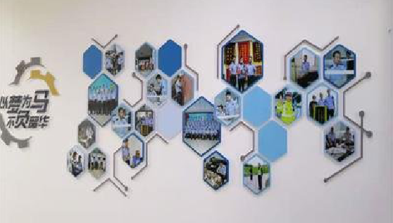 眉山文化墙最常见的做法。