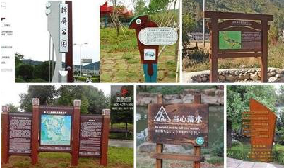 眉山标识标牌具有哪些特点？