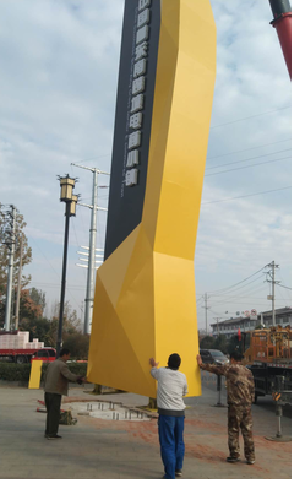 眉山标识标牌的安装方法。