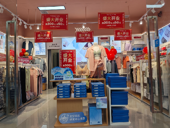 眉山店面装修可以怎么设计？