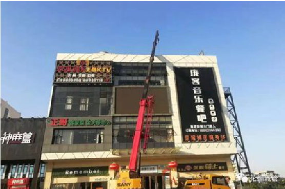 眉山户外广告招牌设计制作。