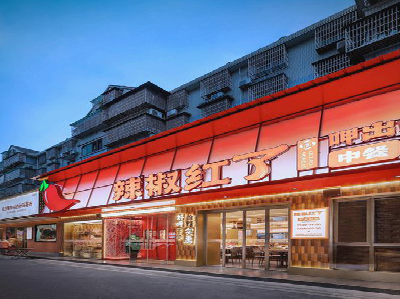 眉山餐饮招牌制作有哪些要点和技巧？