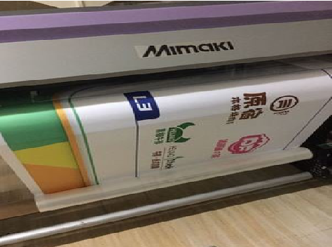 眉山喷印写真褪色的原因。