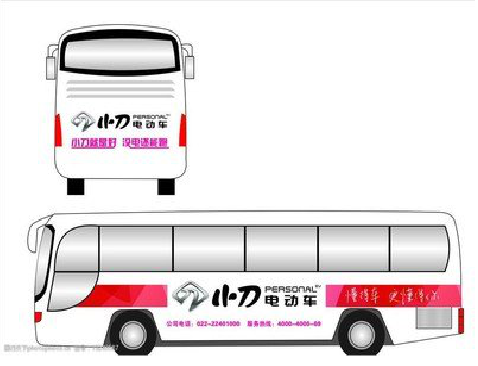 眉山公交车身贴如何完美贴合？