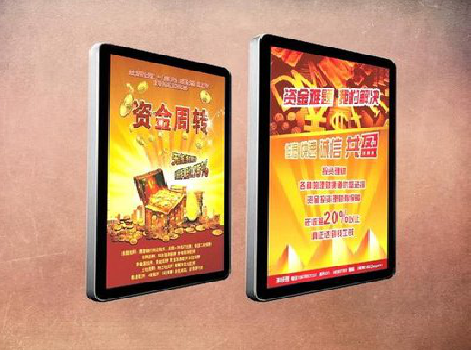 眉山如何延长磁吸灯箱的使用寿命？