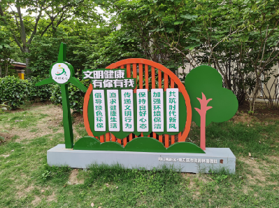 眉山标识标牌对现代社会的重要性。