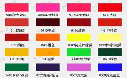 眉山广告油墨饱和度不好的原因。