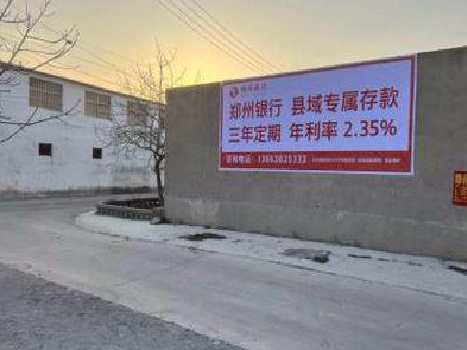 眉山喷绘广告持久的的几大要素。