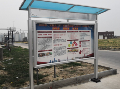 眉山宣传栏制作要注意哪些细节？