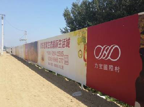 眉山喷绘可以用来喷什么画面？