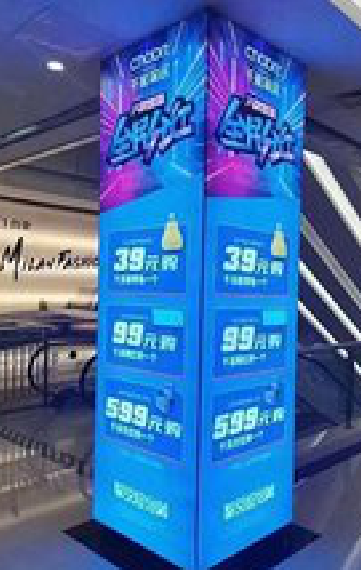 眉山三面立柱灯箱如何制作？